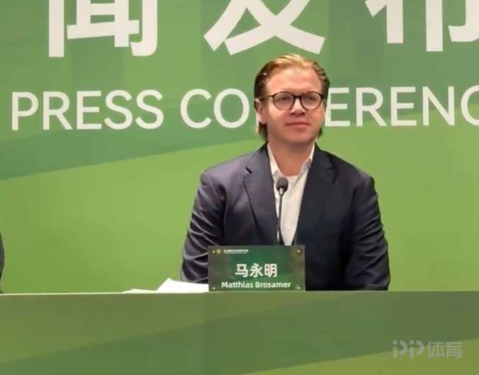 国安总经理马永明：董事长周金辉把引援权，都交给了我和教练