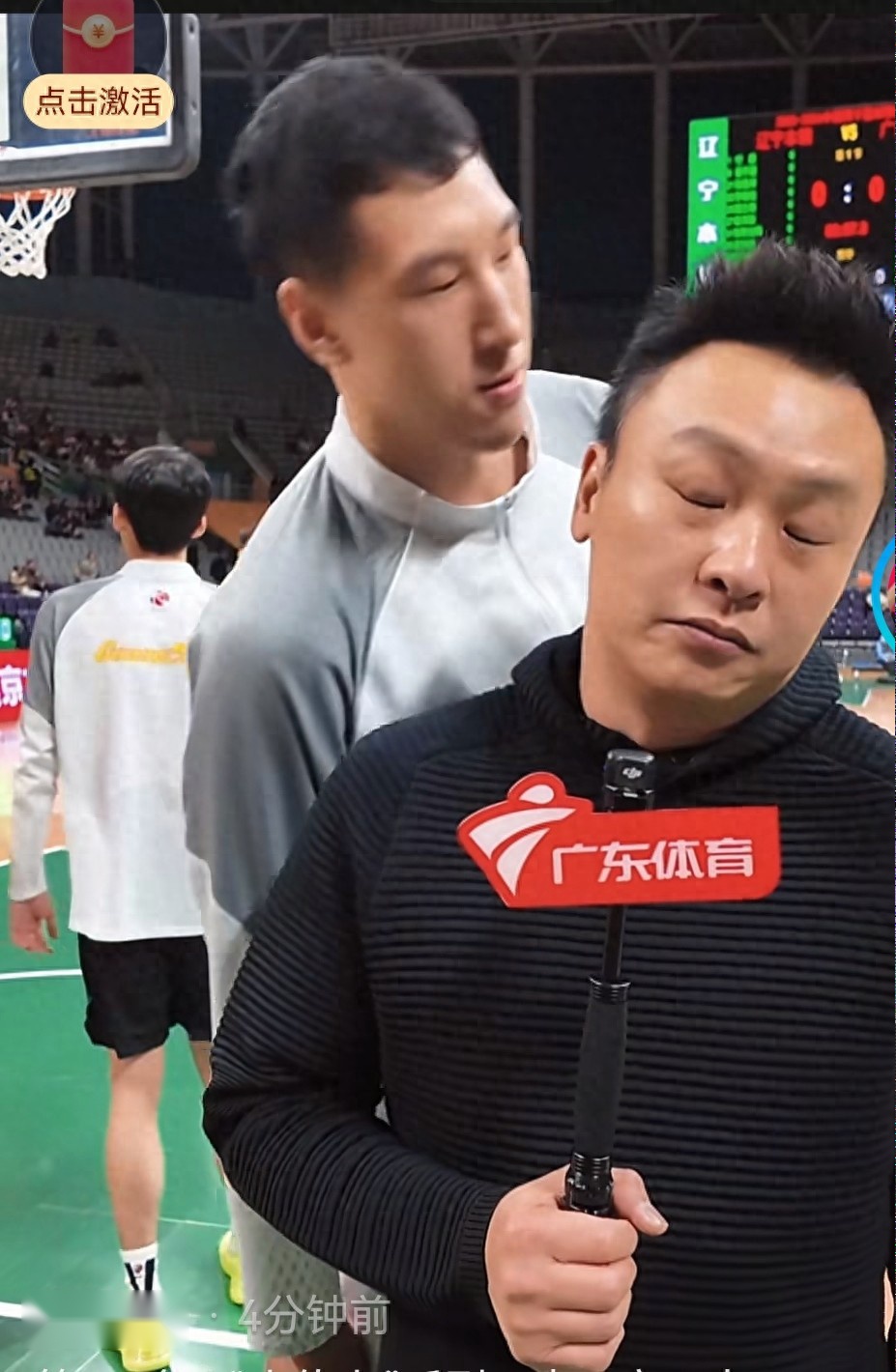 杜润旺搞怪，萨林杰帮杜锋教王洪泽，翻译入戏深，给一次半摸头杀