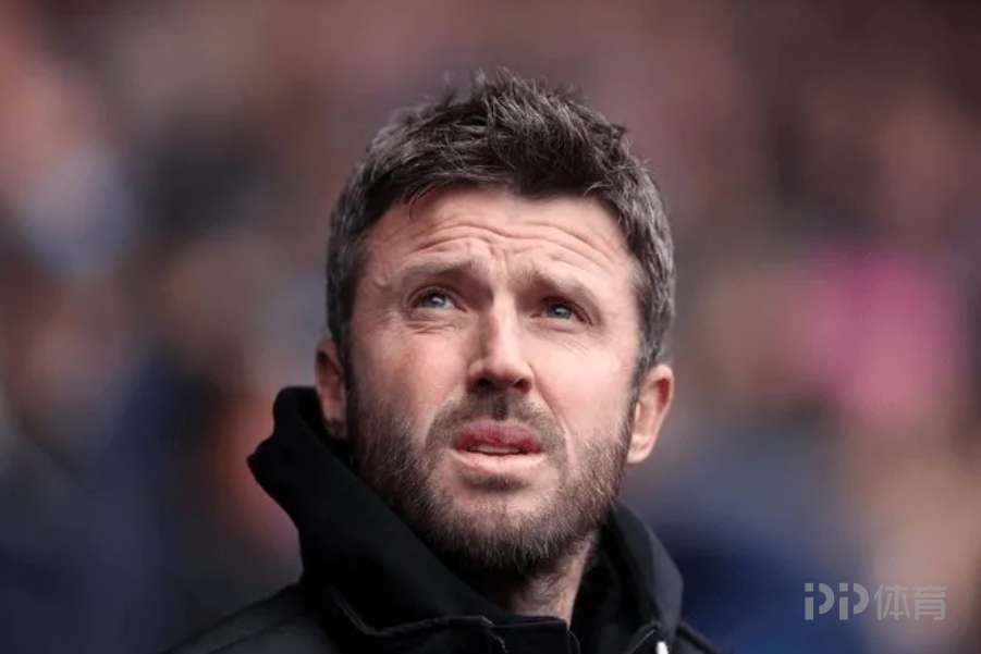 卡里克上任采访：我深感荣幸 本赛季曼联仍有许多目标值得奋斗