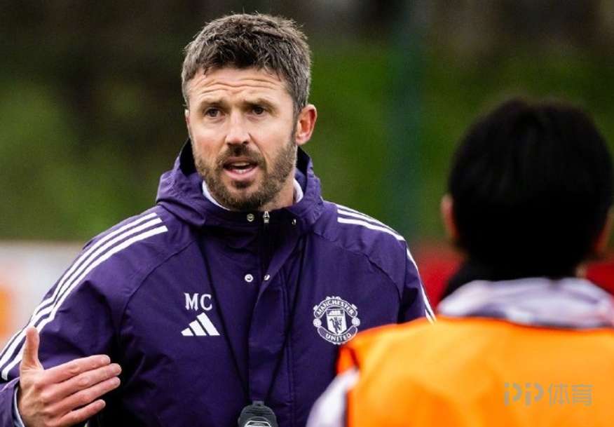 天空体育：曼联转会策略不变 卡里克没有提出任何引援要求