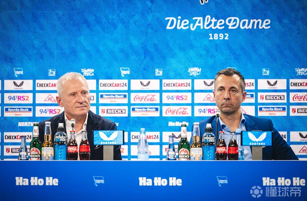 图片报：赫塔财务状况不佳，3月15日前改善程度不达标下赛季将扣分